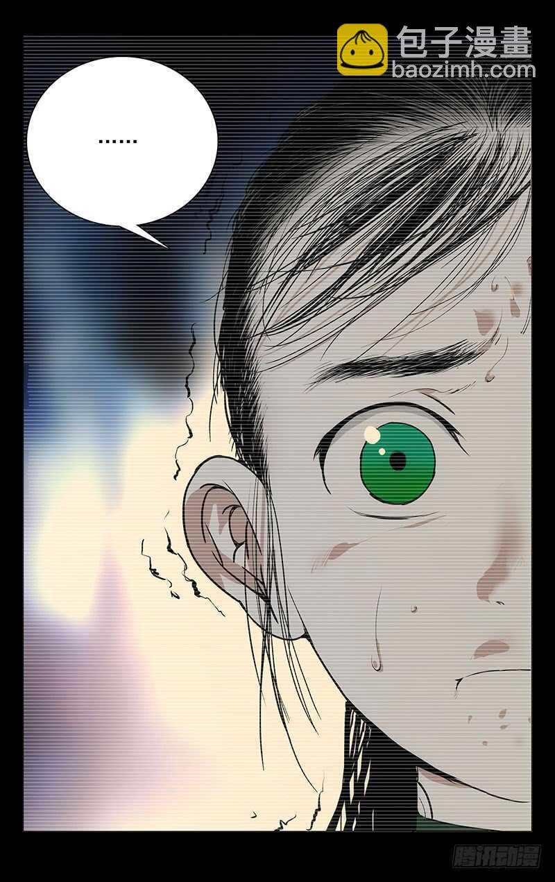 248.同类