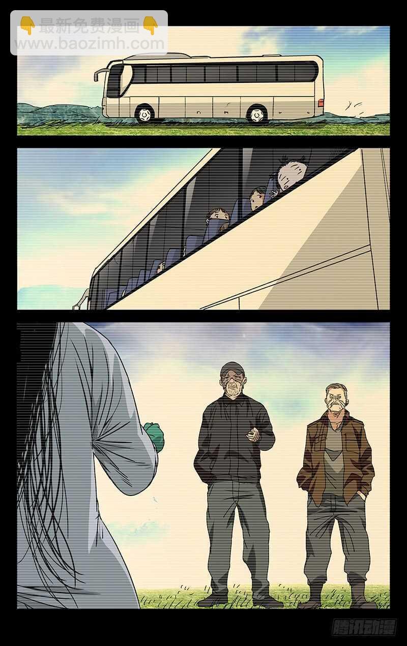 251.新生