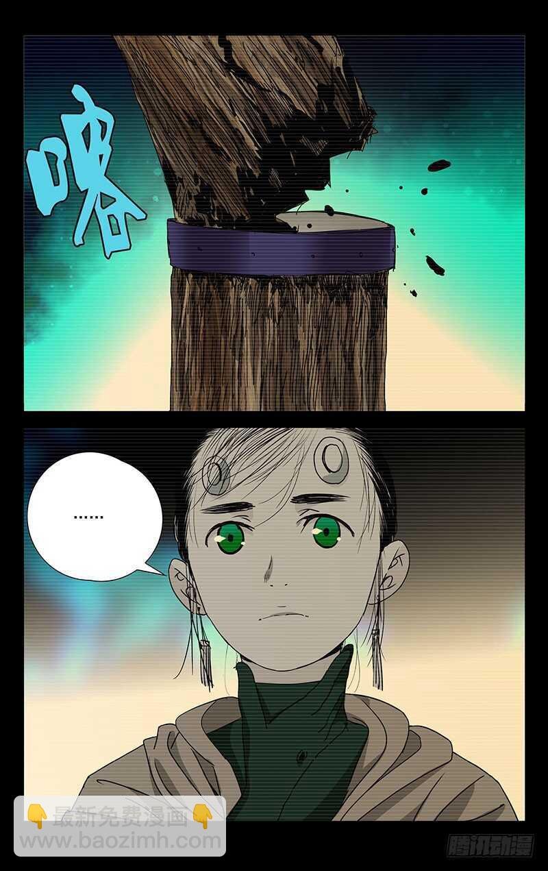 256.第一次选择