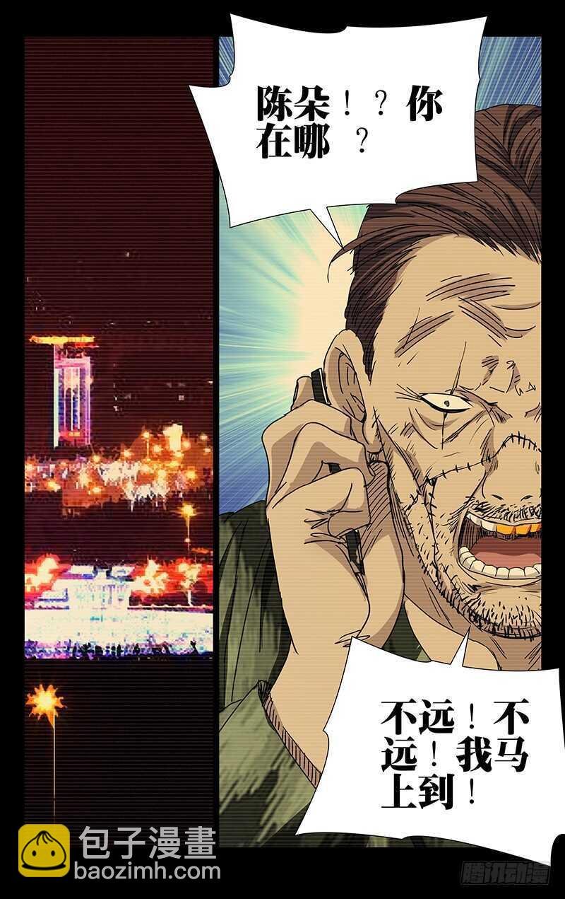 256.第一次选择