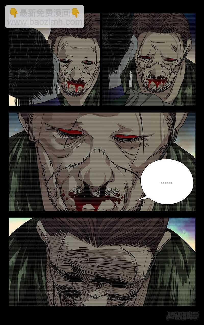 258.最幸福的事