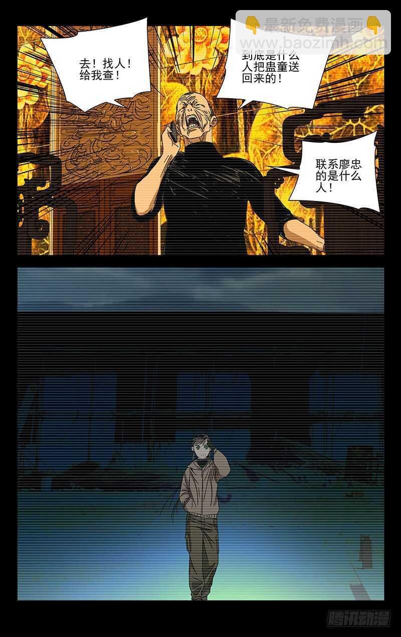 258.最幸福的事