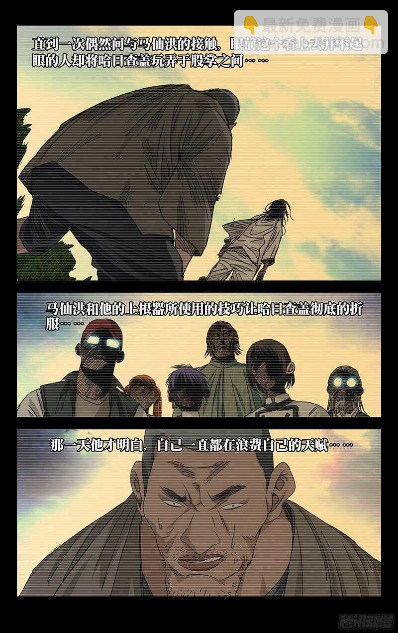 265 2级抓下的重要性