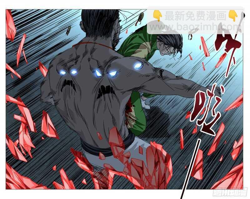 266 请你去死，不用谢我