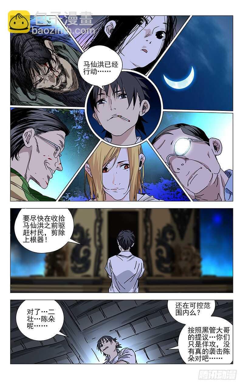 273 adc是真滴惨