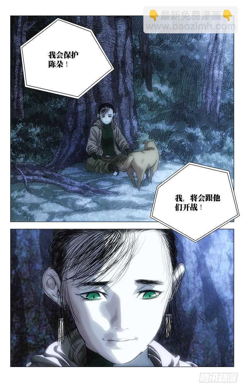 273 adc是真滴惨