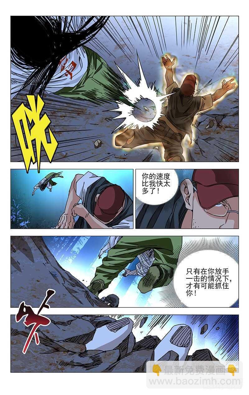 275 陪你玩啊