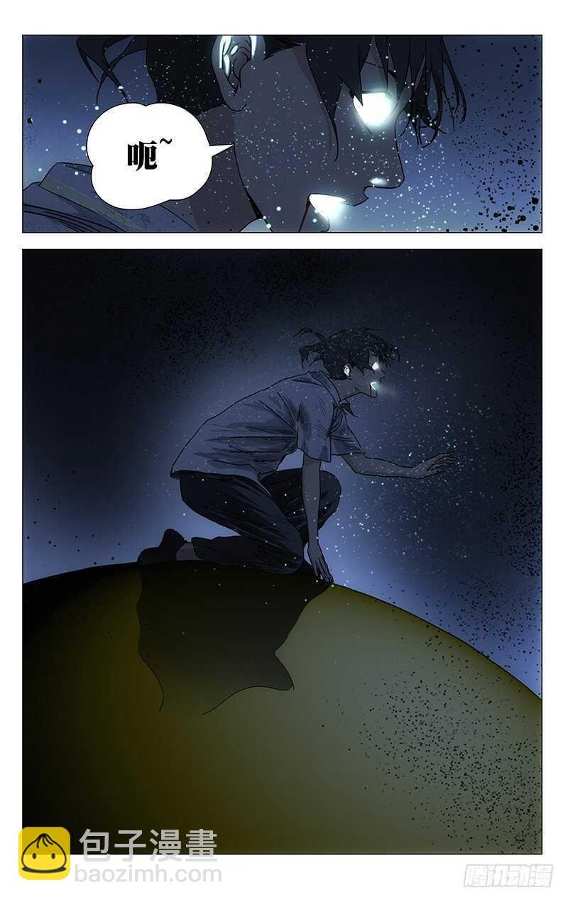 290手办的天然克星是“熊孩纸”
