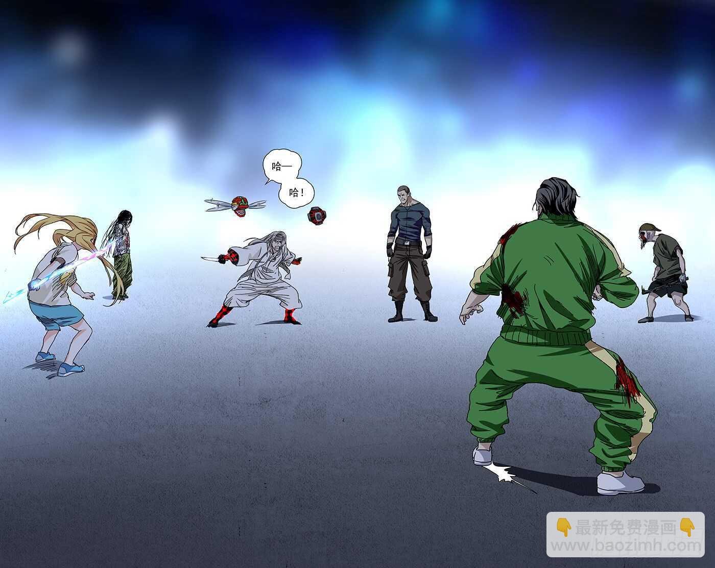 293 被群殴的马村长