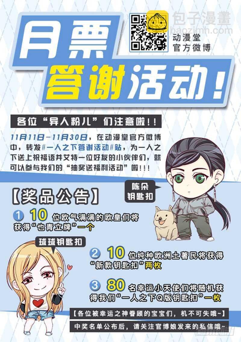 302 再见，陈朵