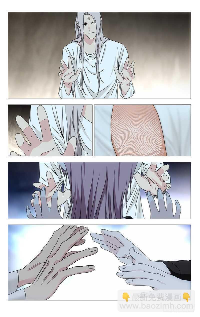 317 改头换面