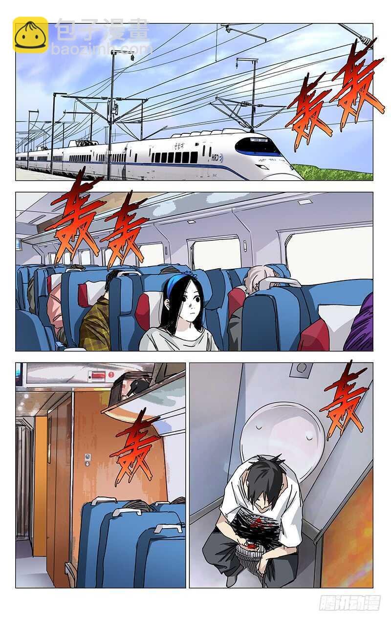 317 改头换面
