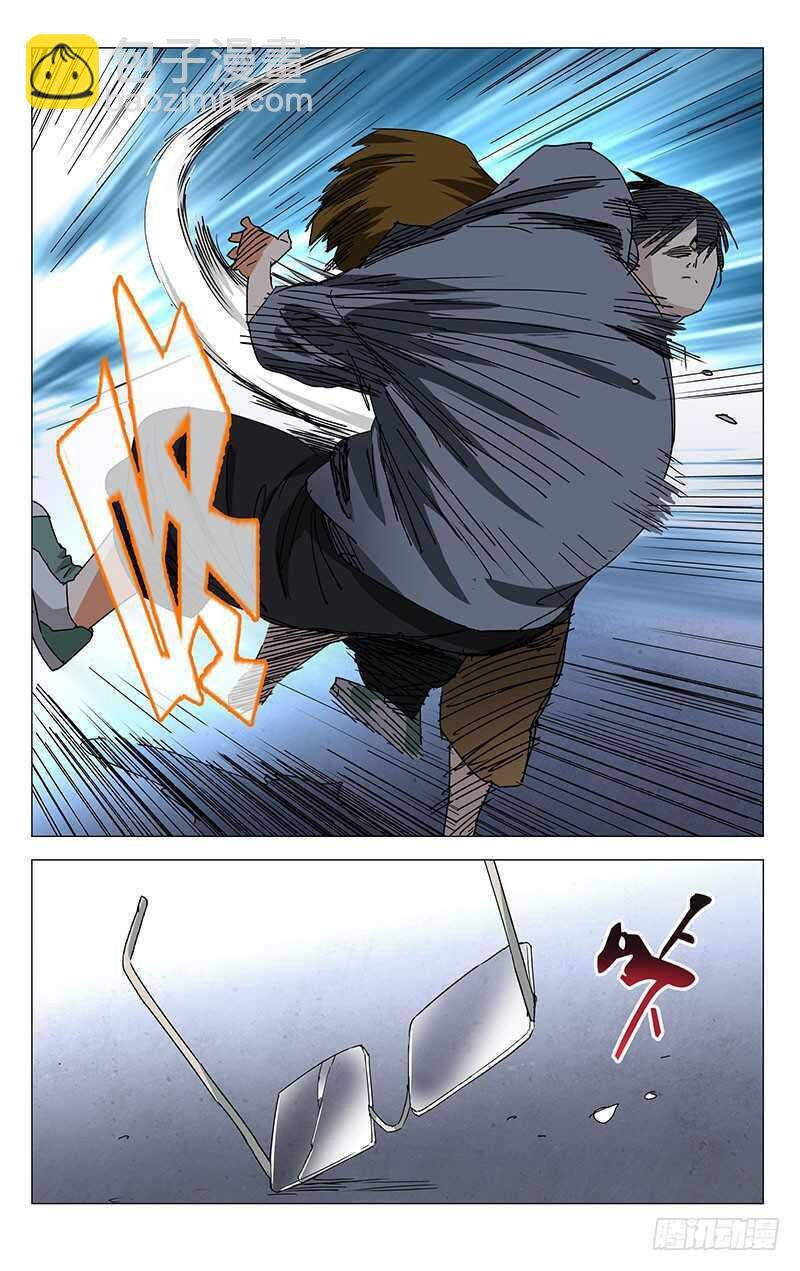 318