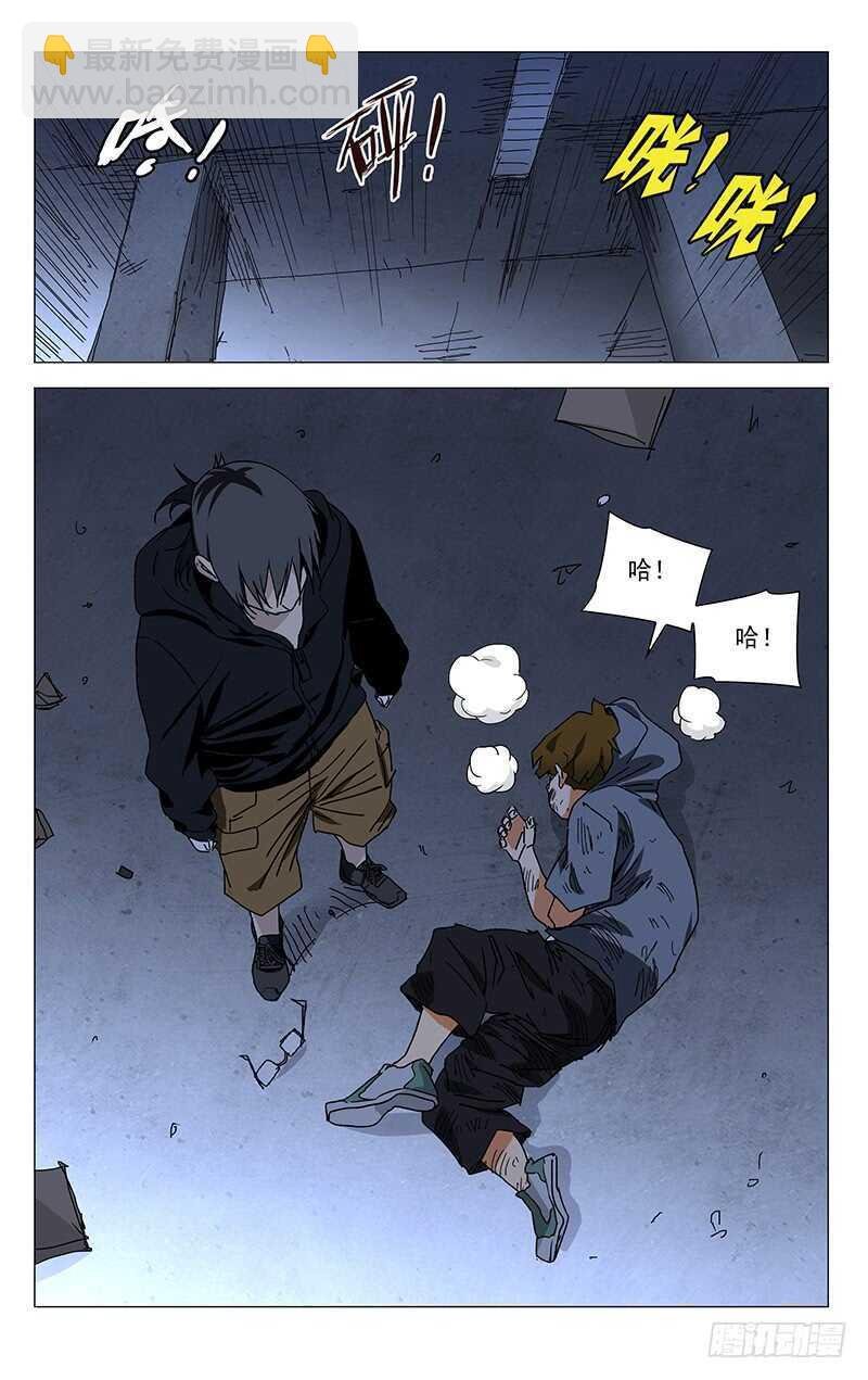 318