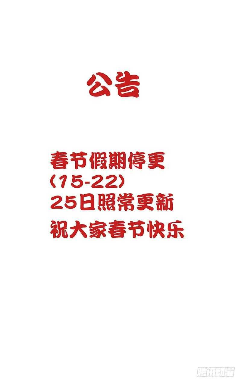 324.迷之生物体