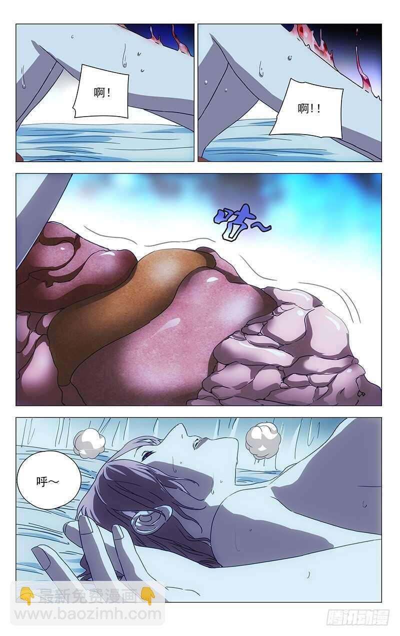 327.核心