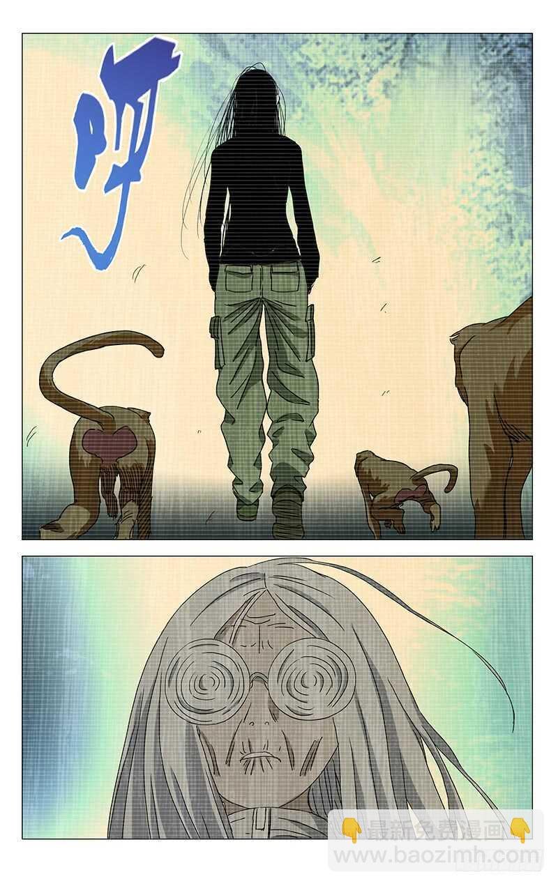 334.二十四节通天谷