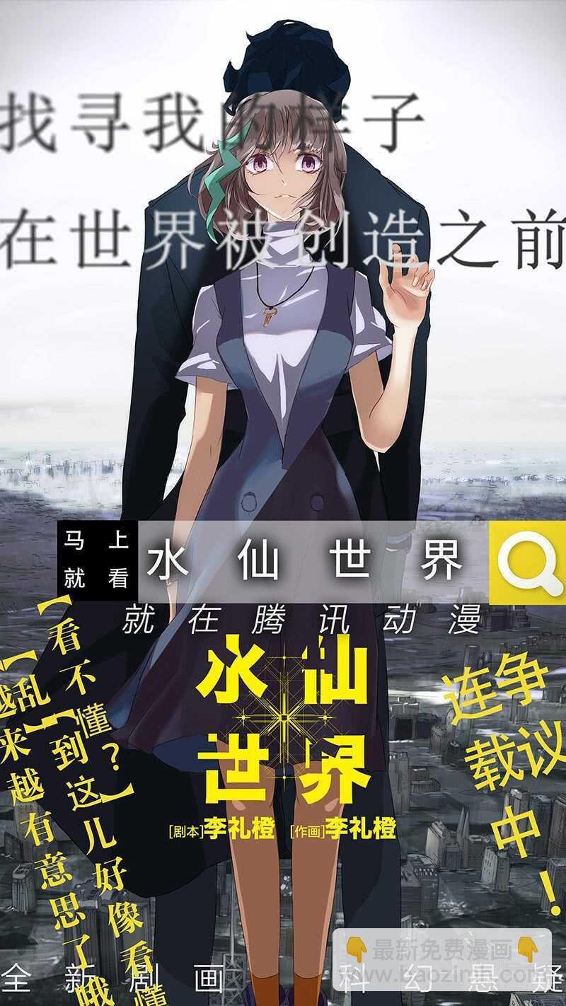 340 好敲的也不能敲
