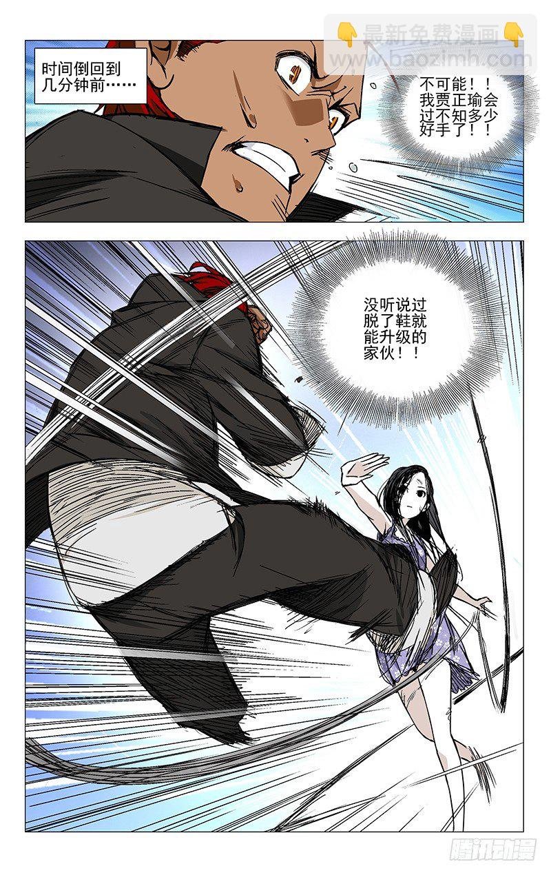 34.打赌