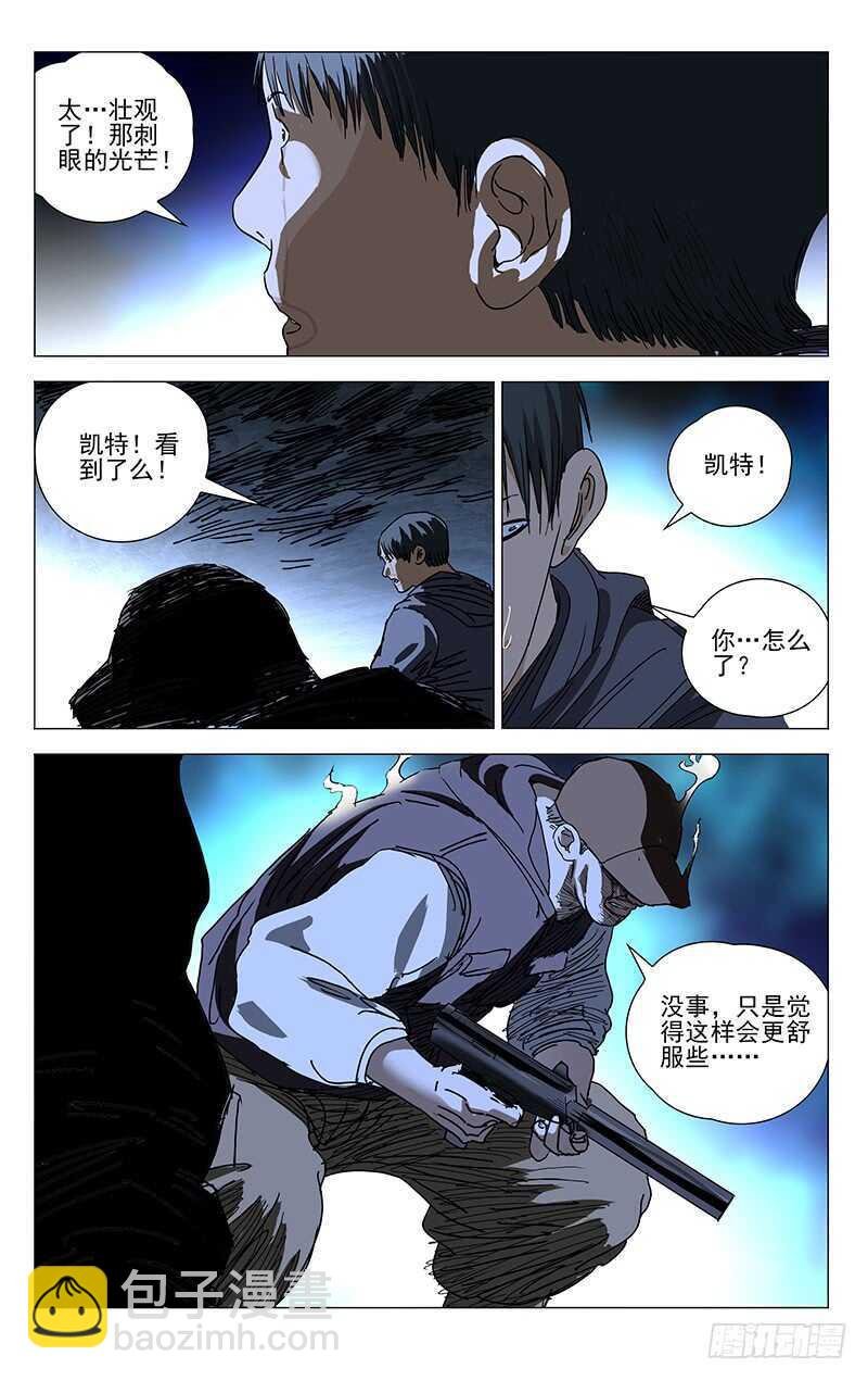 345 一个，搞定