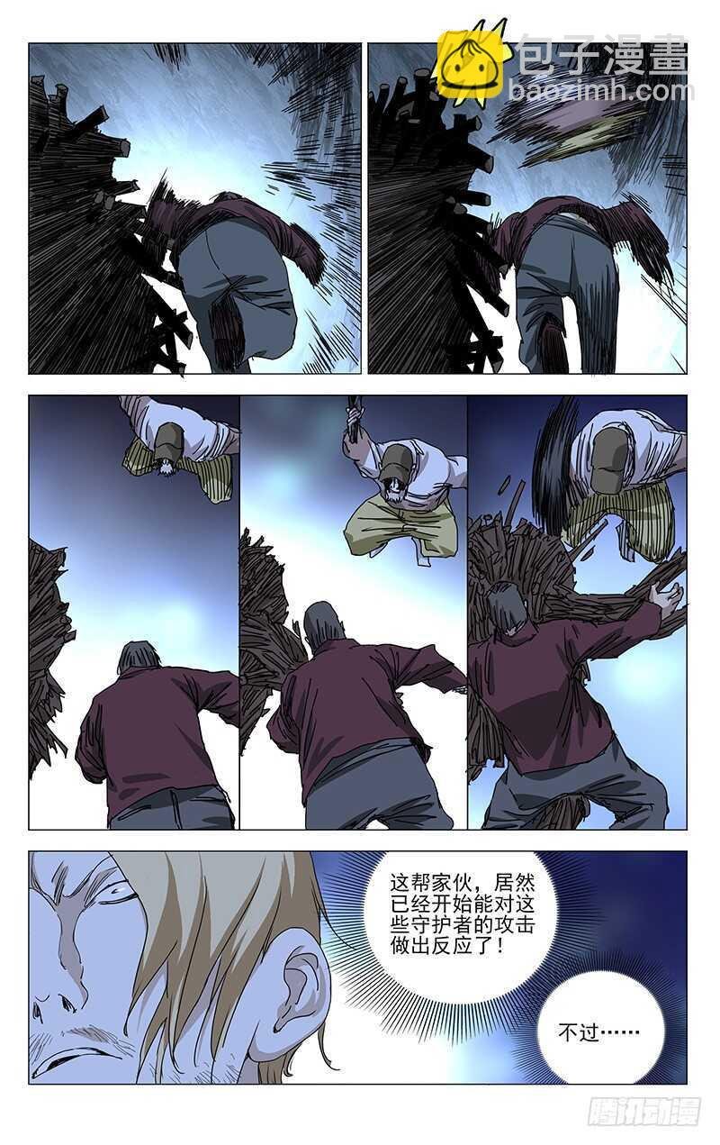 345 一个，搞定