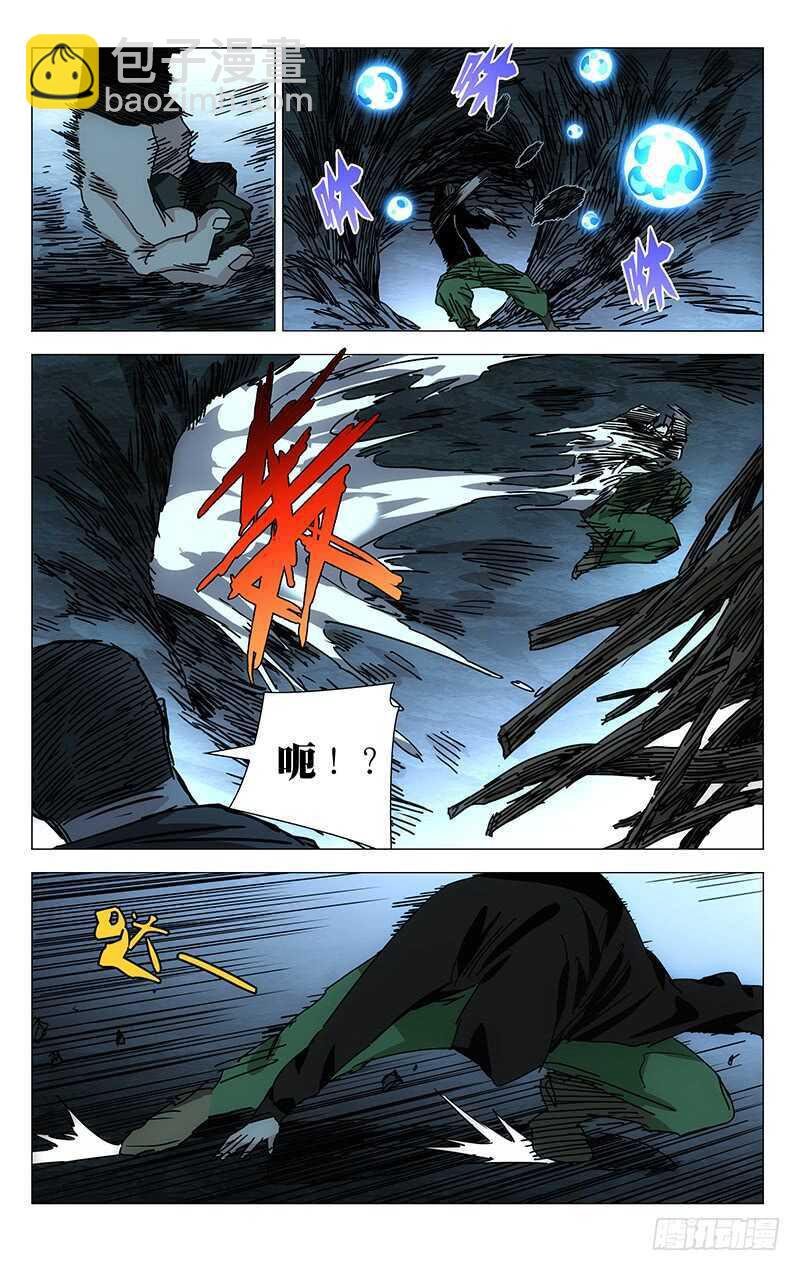351 顶住！