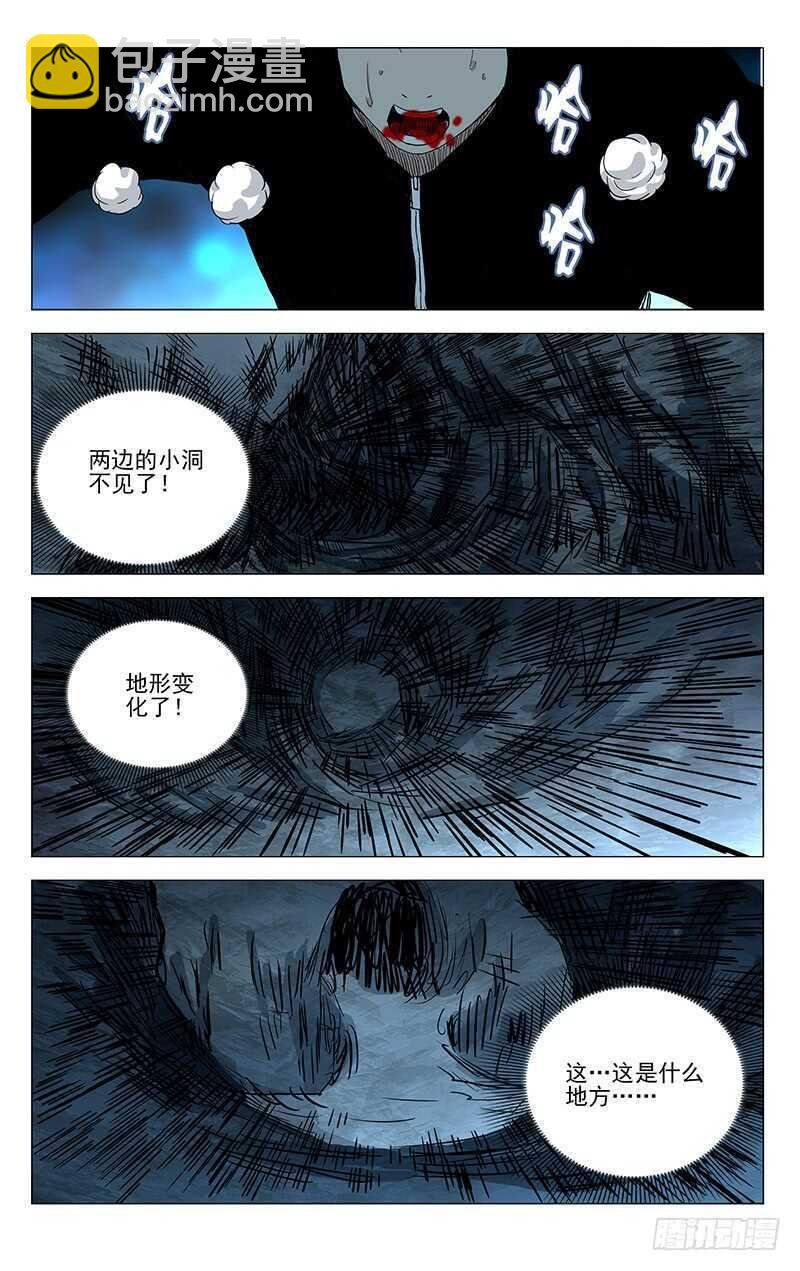 352 宝藏在哪？
