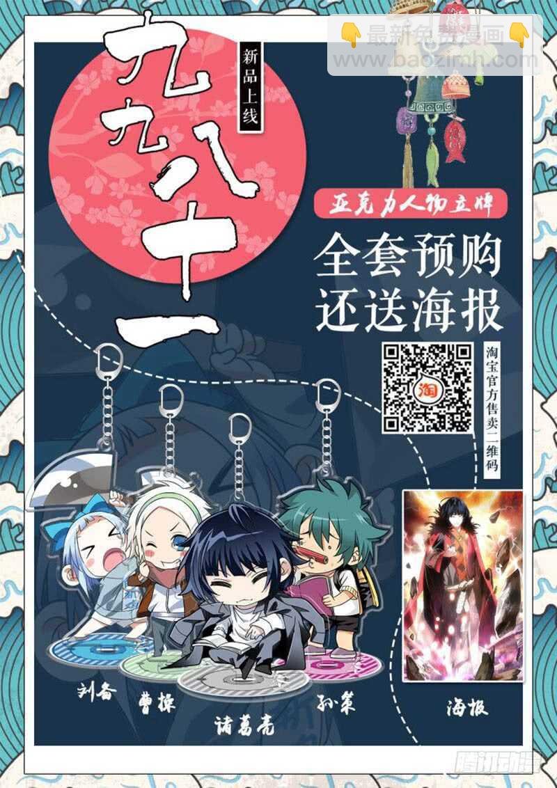 356 对你这样信任的人，有么？