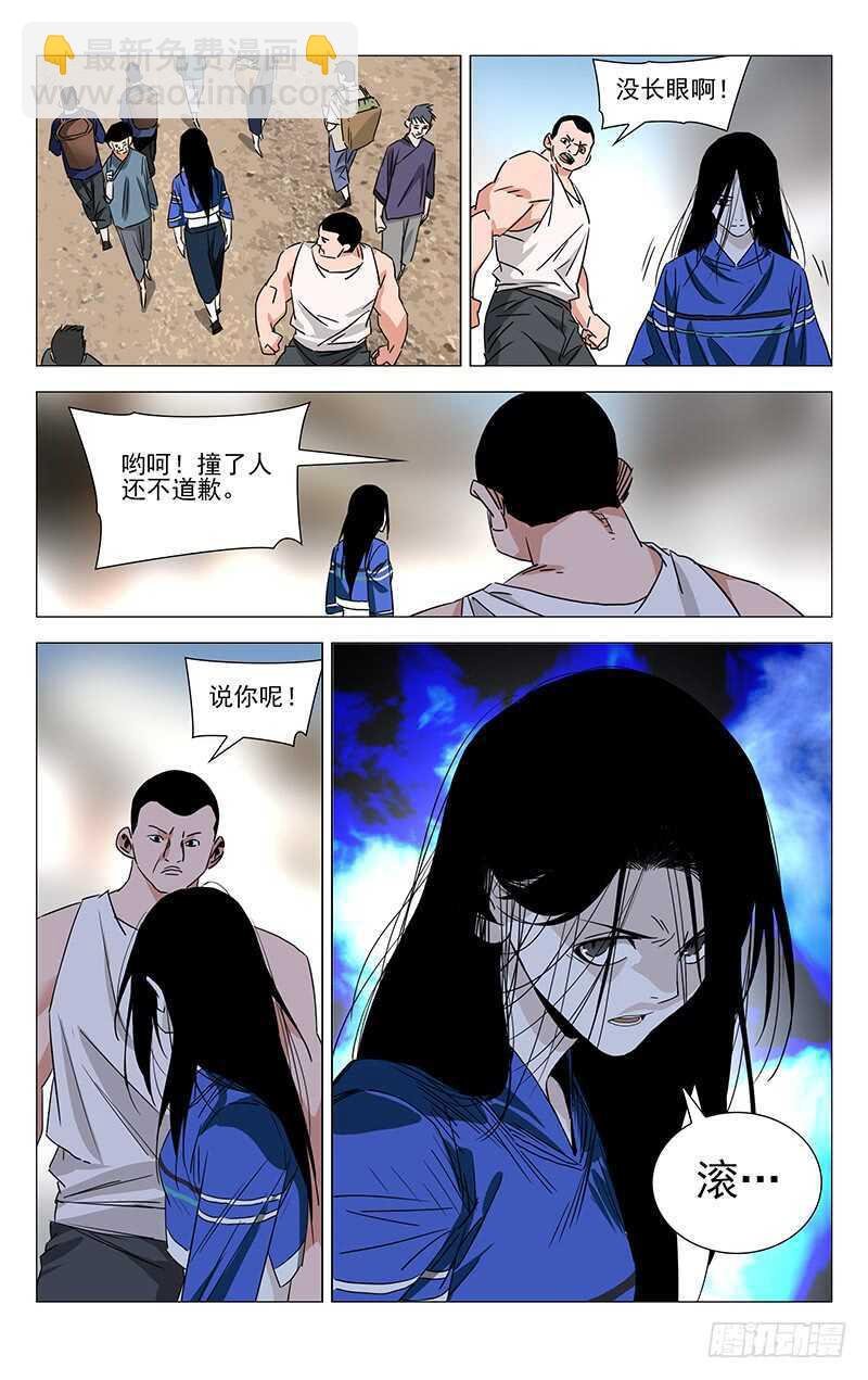 365 值得信任的人