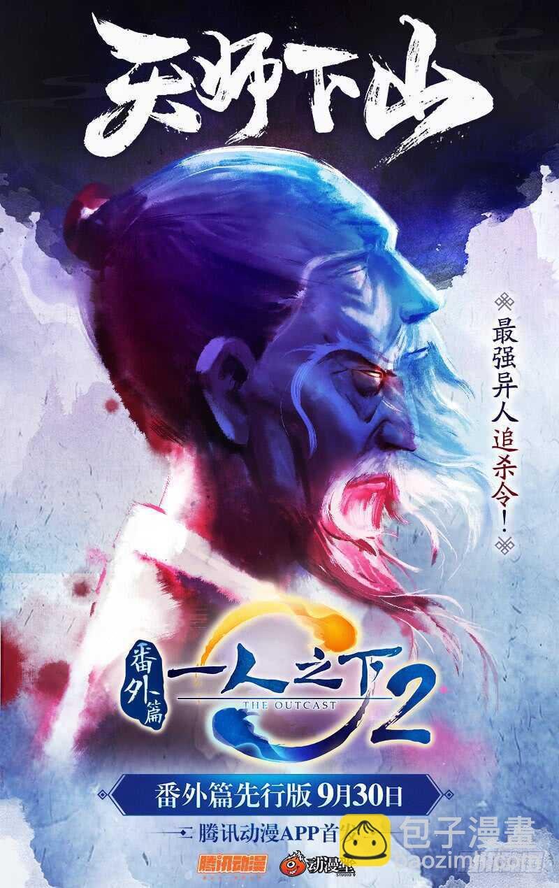 367 修改认知
