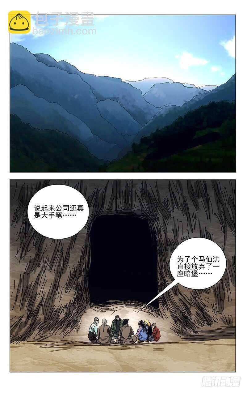 378