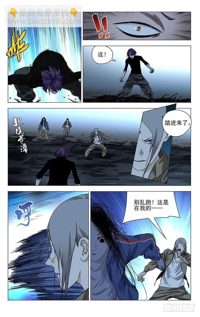 387 他们是奔着我们来的
