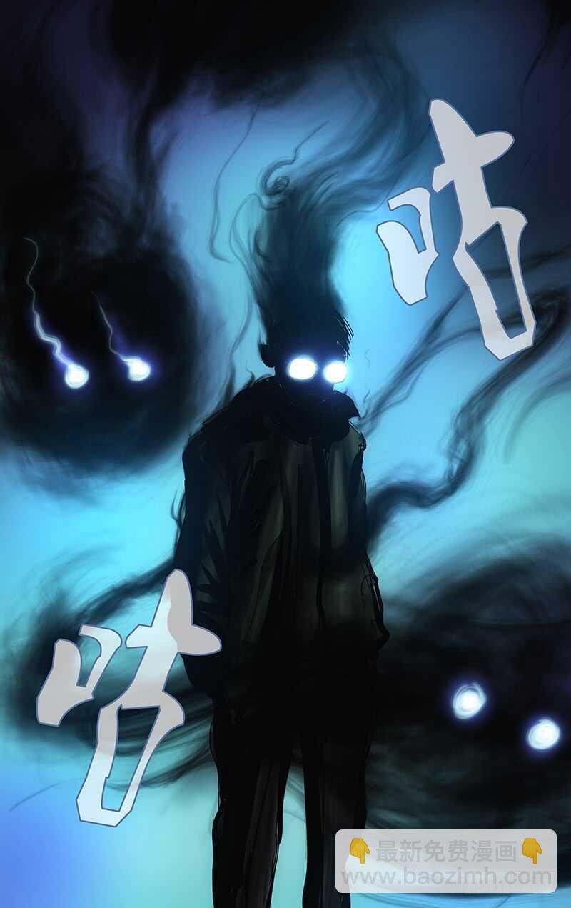 402 公司董事长的手段