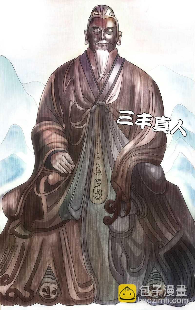 405 我到底是个什么东西？