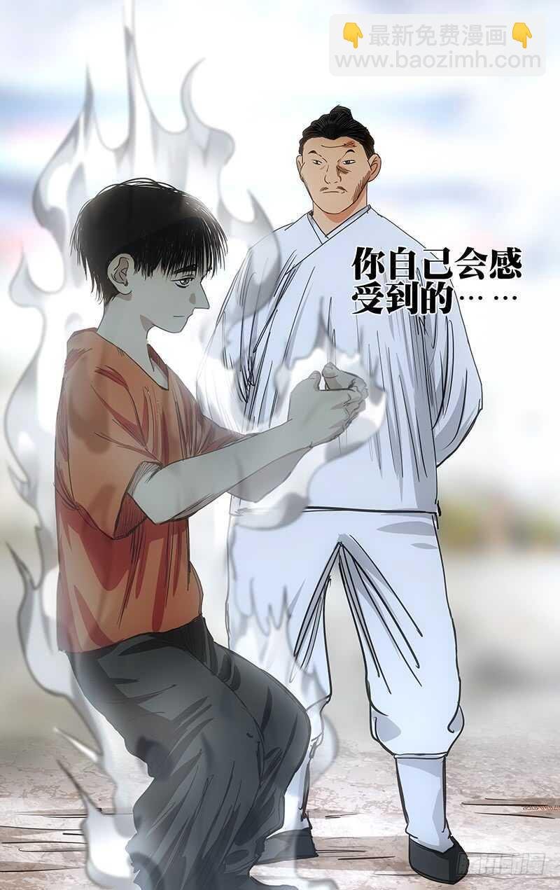 406 学霸的实力
