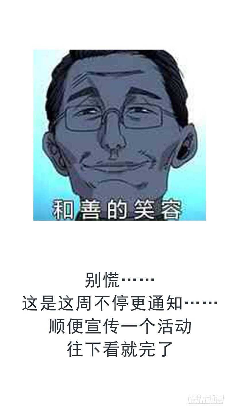 408 误打误撞