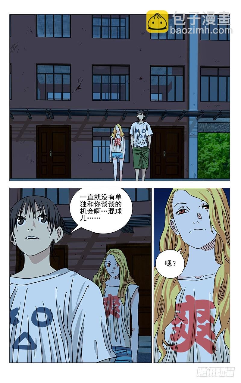 417