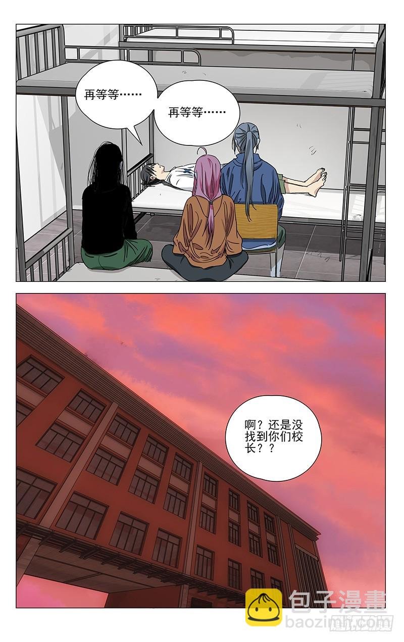 428