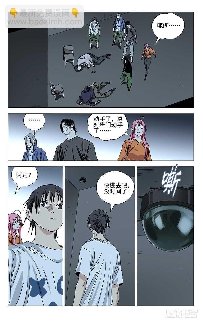 429