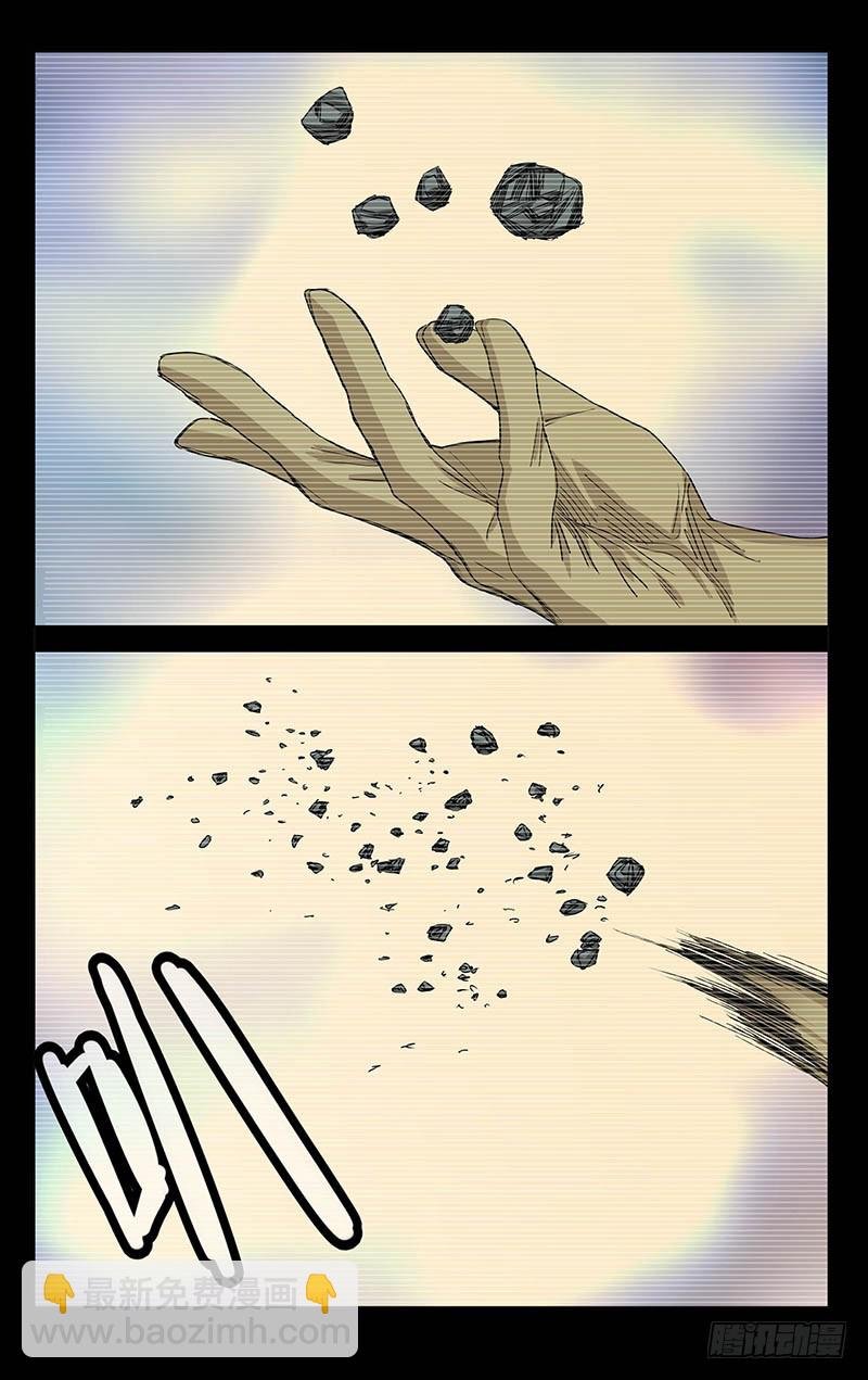 439