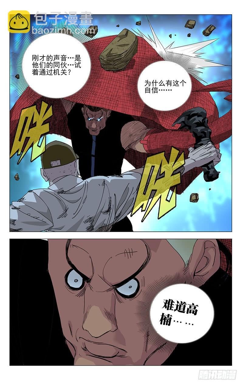 442