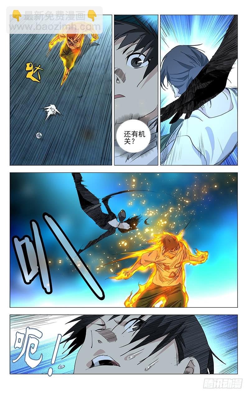 444