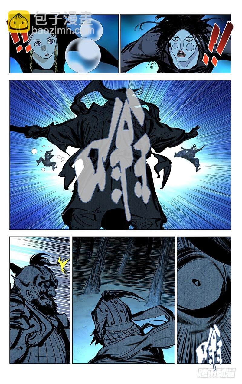 448