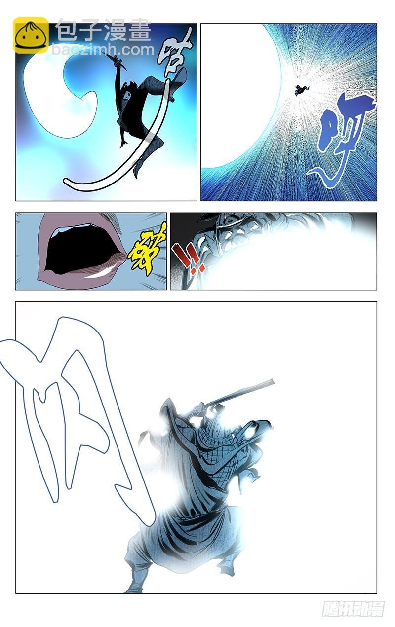 449
