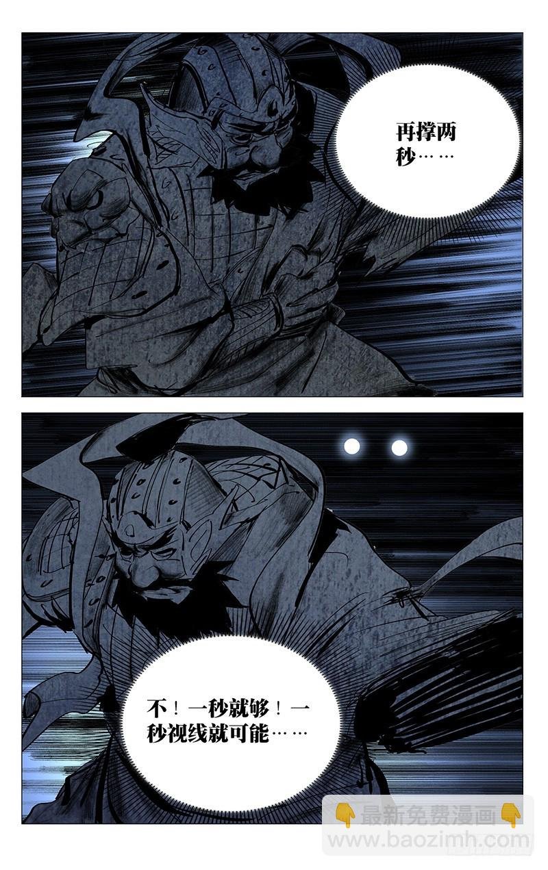 449