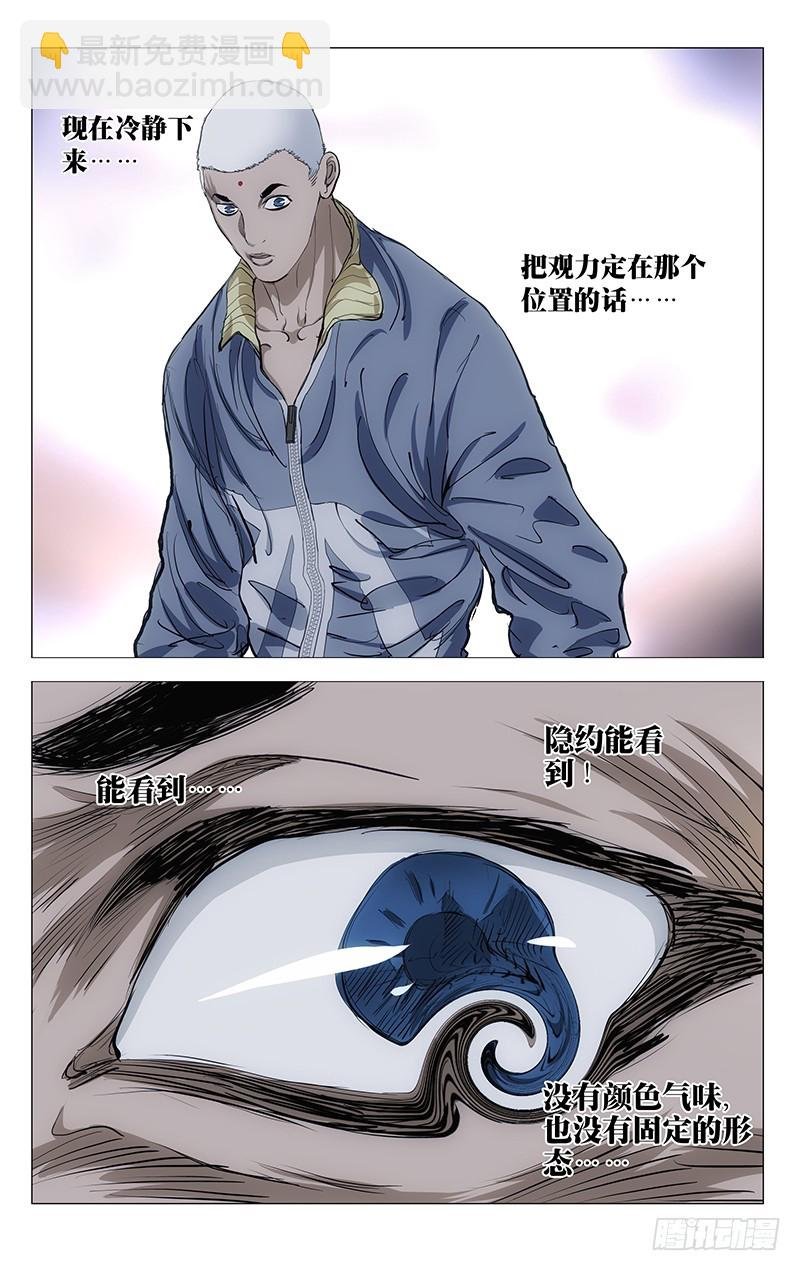 455