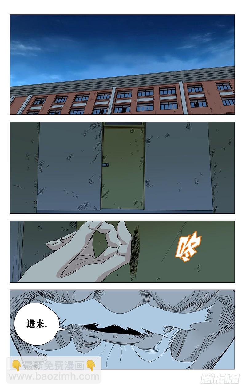 461