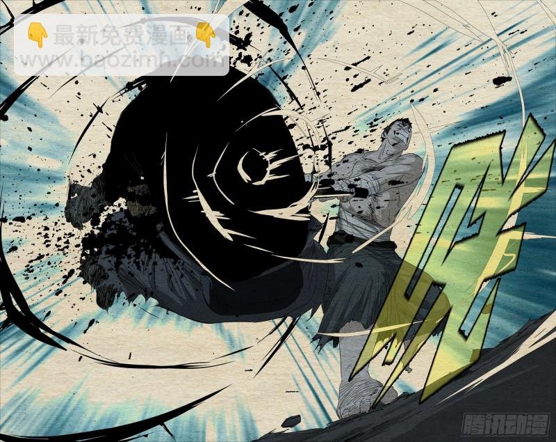 479