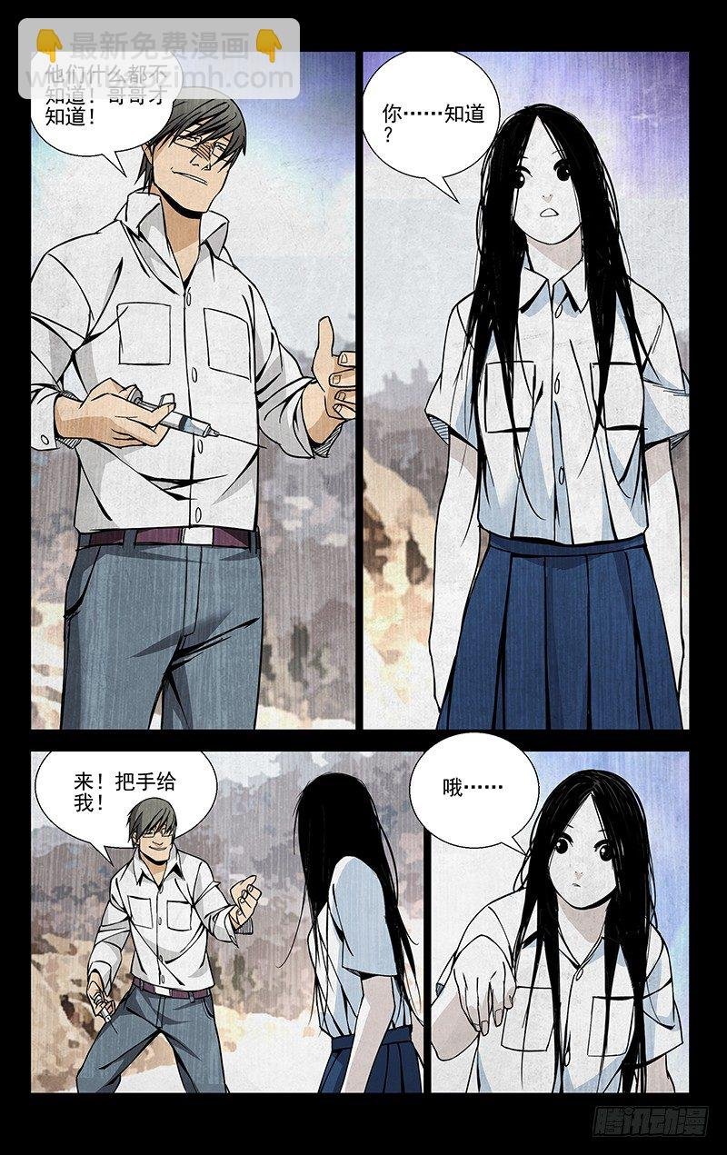 51.极品