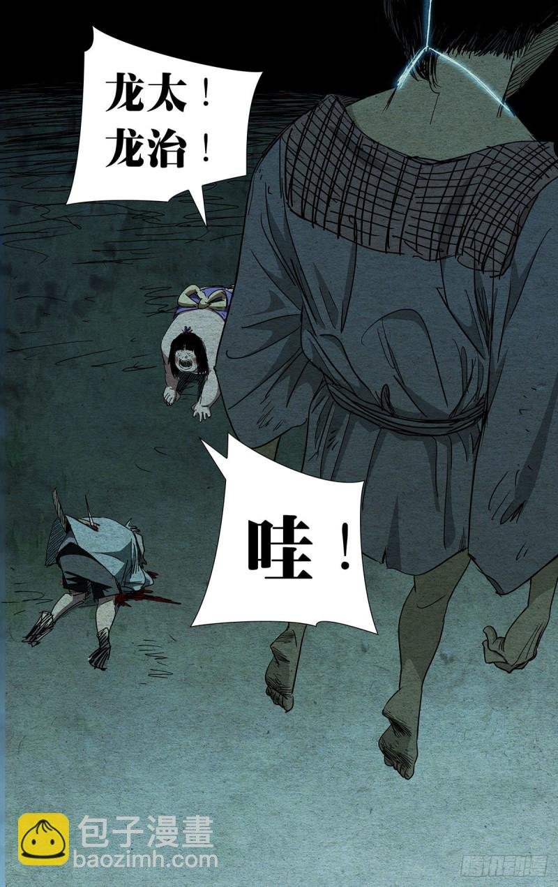 486